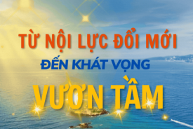 TỪ NỘI LỰC ĐỔI MỚI ĐẾN KHÁT VỌNG VƯƠN TẦM, KỲ 1: TINH GỌN ĐỂ MỞ RA DƯ ĐỊA PHÁT TRIỂN