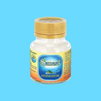 Nước Yến sào Khánh Hòa Sanest dành cho người cao tuổi hộp 1 lọ 70ml - S095