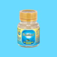 Nước Yến sào Sanvinest Khánh Hòa không đường dành cho người cao tuổi lọ 70ml - S206
