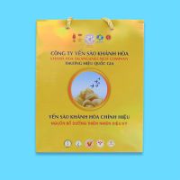 YẾN SÀO ĐẢO THIÊN NHIÊN TINH CHẾ SỬ DỤNG ĐƯỜNG ĂN KIÊNG 5G - 012F